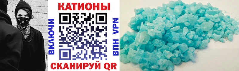 Купить наркотики сайты Мончегорск COCAIN кракен ТОР МАРИХУАНА Мефедрон Alpha-PVP
