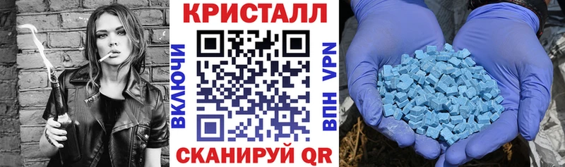 Amphetamine 97%  Мончегорск 