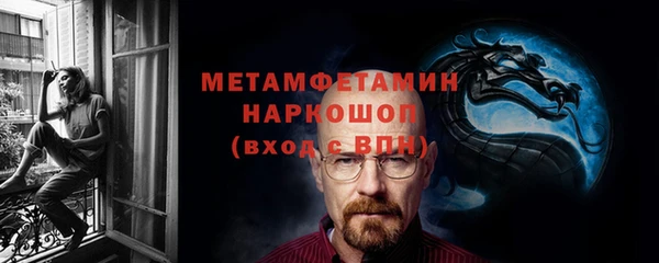 кокаин VHQ Богданович