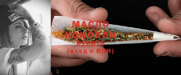 ECSTASY Богородск