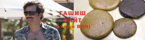 ECSTASY Богородск
