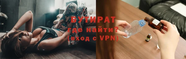 меф VHQ Санкт-Петербург