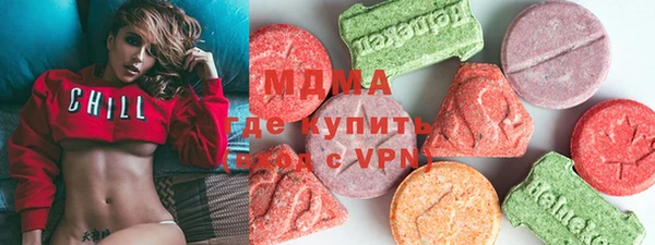 трава Богородицк